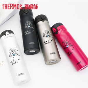 THERMOS/膳魔师 TCMB-551