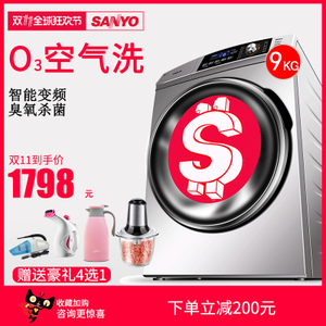 Sanyo/三洋 Air9S