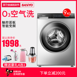 Sanyo/三洋 Air9