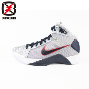 Nike/耐克 863301