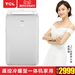 TCL KYR-35