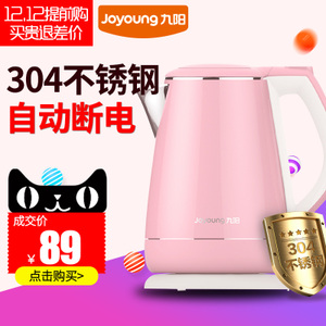 Joyoung/九阳 K15-F623