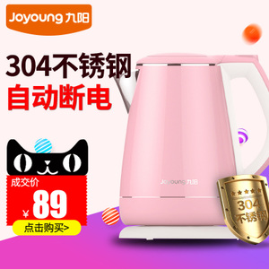 Joyoung/九阳 K15-F623