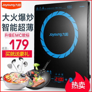 Joyoung/九阳 C21-SC821