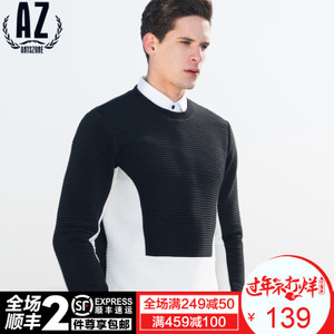 Antszone/蚁族 AZFWY011-1