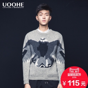 UOOHE MS530080