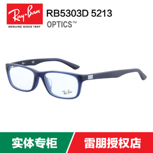 Rayban/雷朋 RB5303D-5213