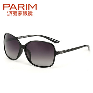 PARIM/派丽蒙 1009-B1