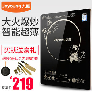 Joyoung/九阳 C21-SC612