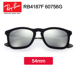 Rayban/雷朋 6075