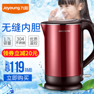 Joyoung/九阳 K15-F625