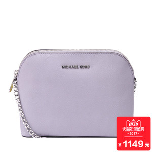 Michael Kors 32H4SCPC7L