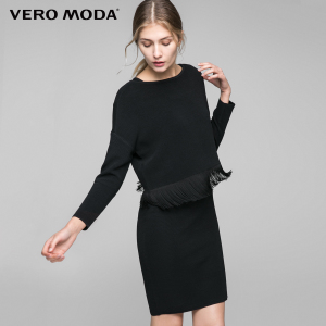 Vero Moda 316346527-010