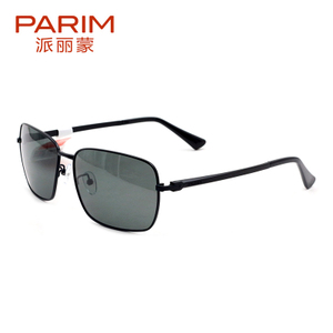 PARIM/派丽蒙 12003