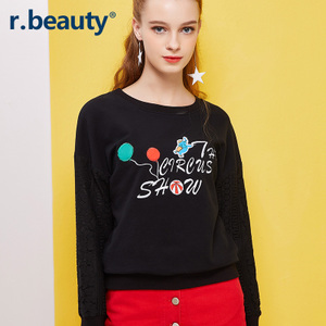 r．beauty r16C8431