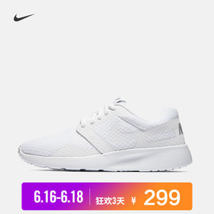 Nike/耐克 747495