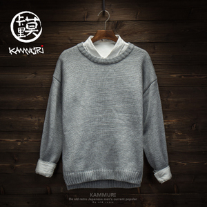 Kammuri/卡莫里 KM-9703