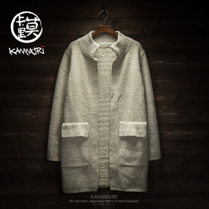 Kammuri/卡莫里 KM-9681