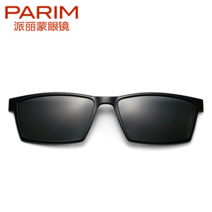 PARIM/派丽蒙 PR7A11