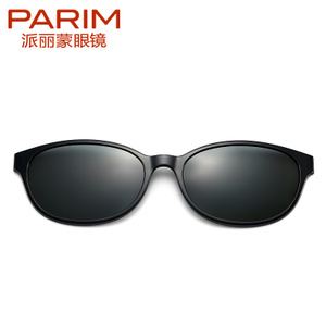 PARIM/派丽蒙 PR7A21