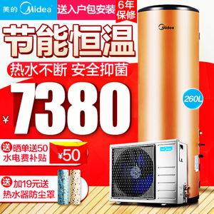 Midea/美的 KF105