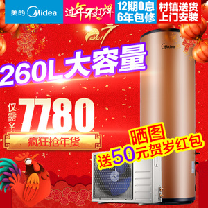 Midea/美的 KF105