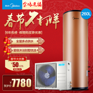 Midea/美的 KF105