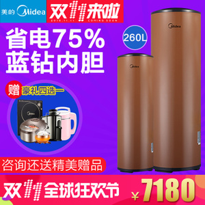 Midea/美的 KF105