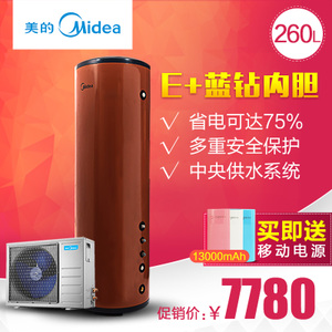 Midea/美的 KF105