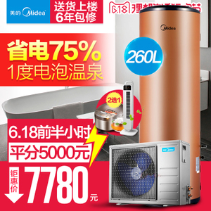 Midea/美的 KF105