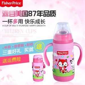 FISHER-PRICE/费雪 fp-8628