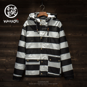 Kammuri/卡莫里 KM-9957