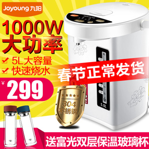 Joyoung/九阳 JYK-50P03