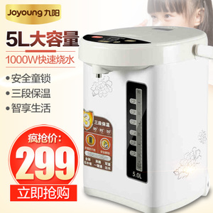 Joyoung/九阳 JYK-50P03