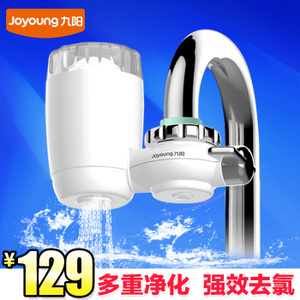 Joyoung/九阳 JYW-T03