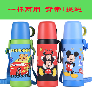 Disney/迪士尼 WD-3451