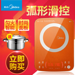 Midea/美的 C21-QH2108