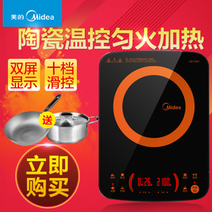 Midea/美的 C21-RH2148