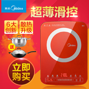 Midea/美的 C21-QH2107