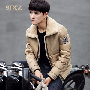 SJ·XZ S16N1287