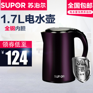 SUPOR/苏泊尔 SWF17C05B