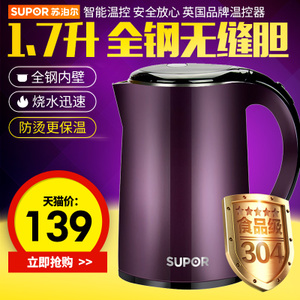 SUPOR/苏泊尔 SWF17C05B