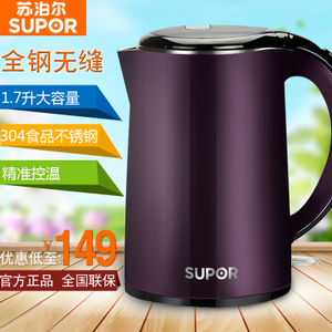 SUPOR/苏泊尔 SWF17C05B