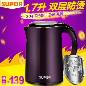SUPOR/苏泊尔 SWF17C05B