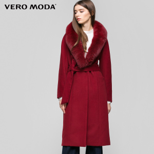 Vero Moda 316327549-076