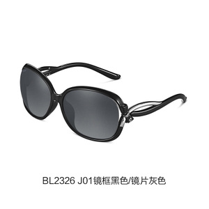 Bolon/暴龙 BL2326-J01