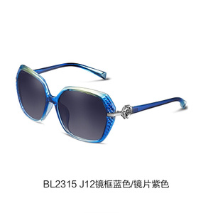 Bolon/暴龙 BL2315-J12