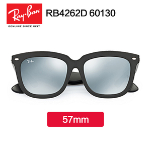 Rayban/雷朋 60130