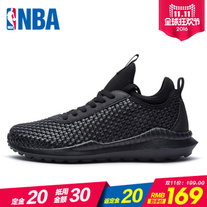 NBA N1648808-2