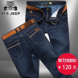 Afs Jeep/战地吉普 A8086